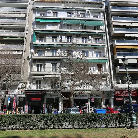 Santa Sofia Center *