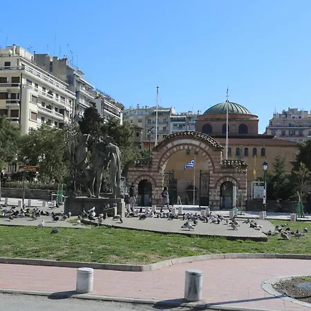 Santa Sofia Center Appartement Thessalonique