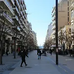 Santa Sofia Center