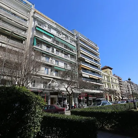 Santa Sofia Center * סלוניקי